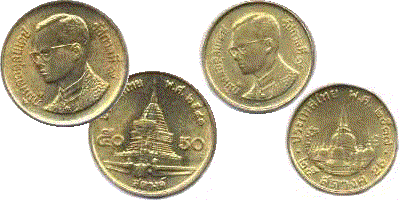 Thailändische münzen